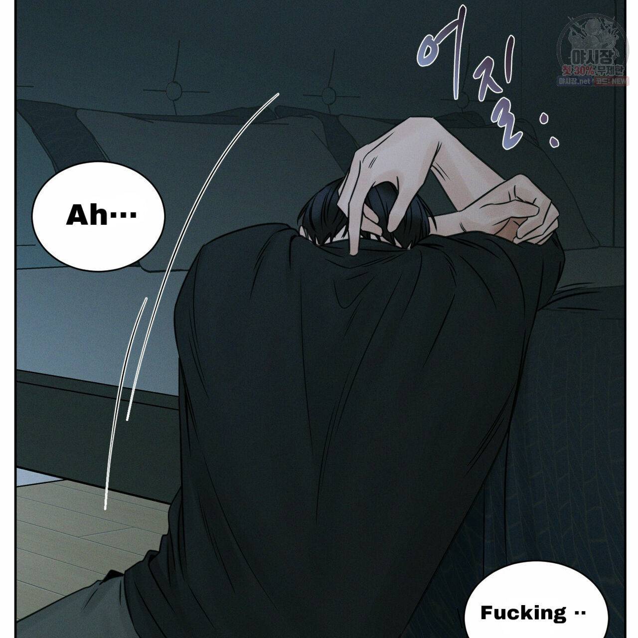 Page 75 of Chapter 27.1