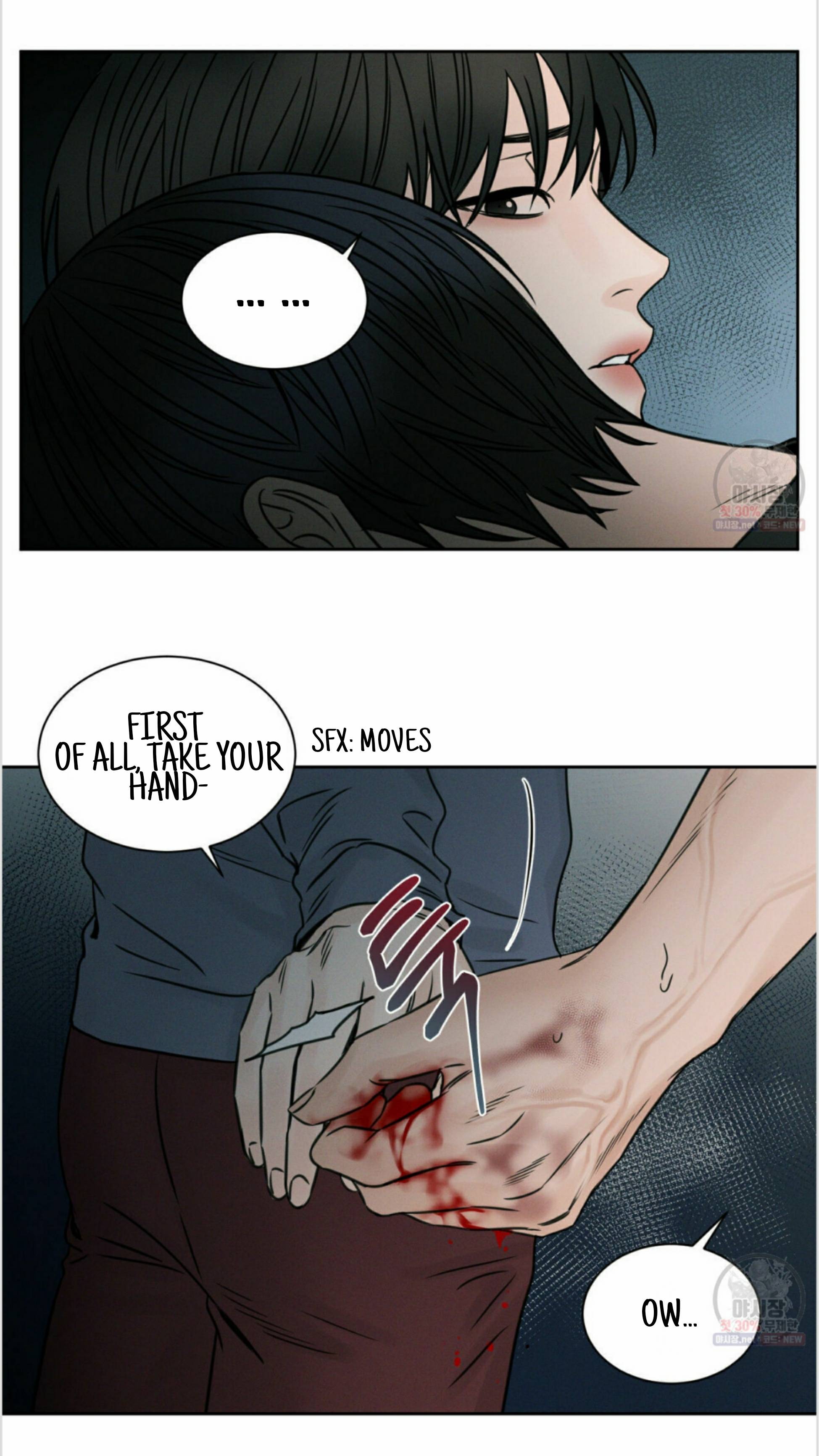 Page 16 of Chapter 28