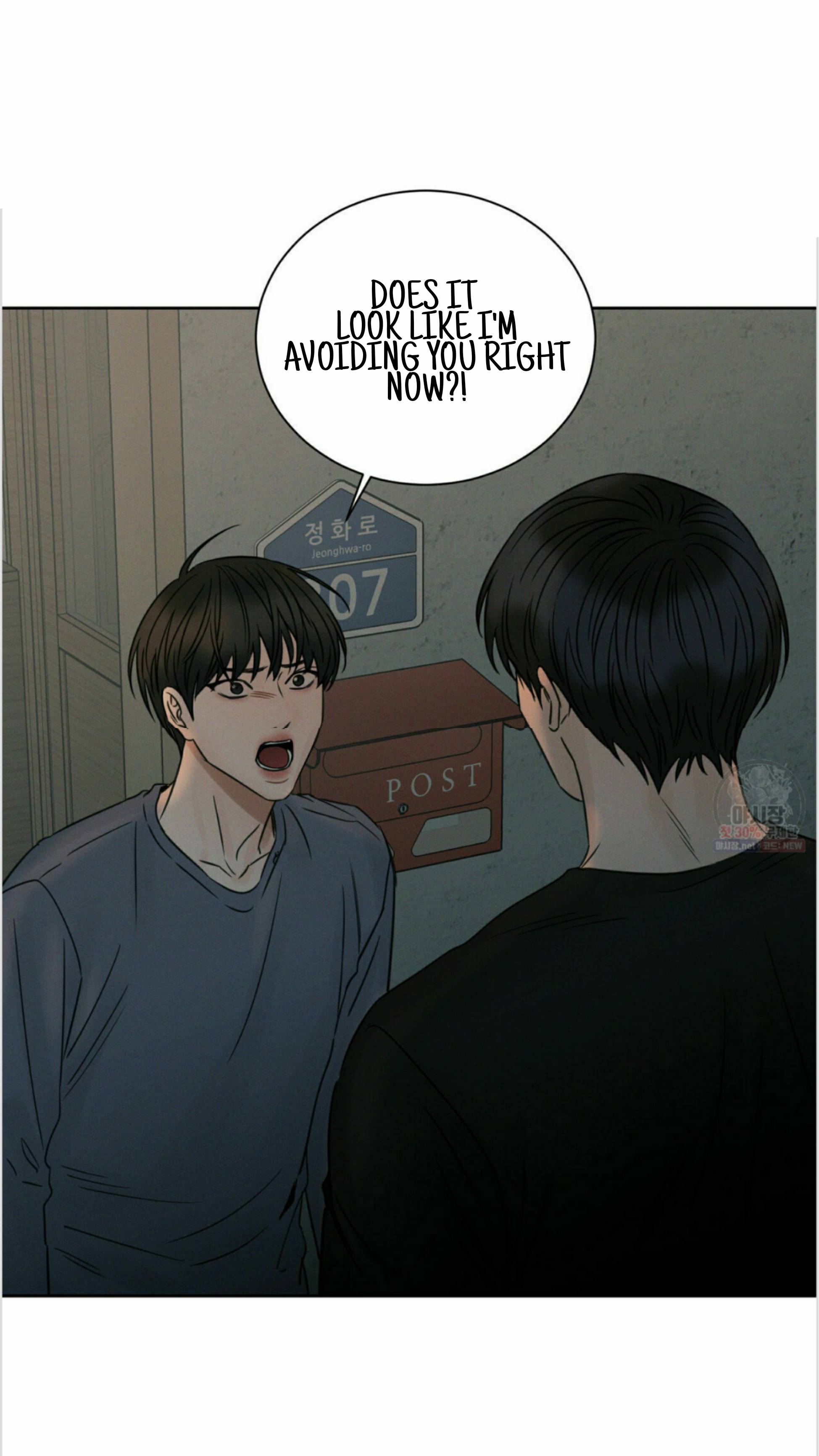 Page 21 of Chapter 28