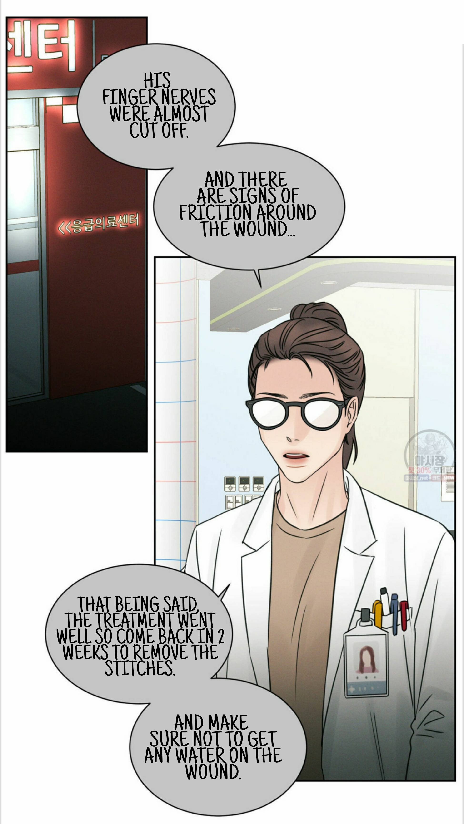 Page 25 of Chapter 28