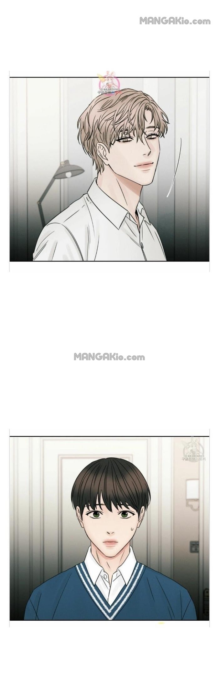Page 1 of Chapter 29