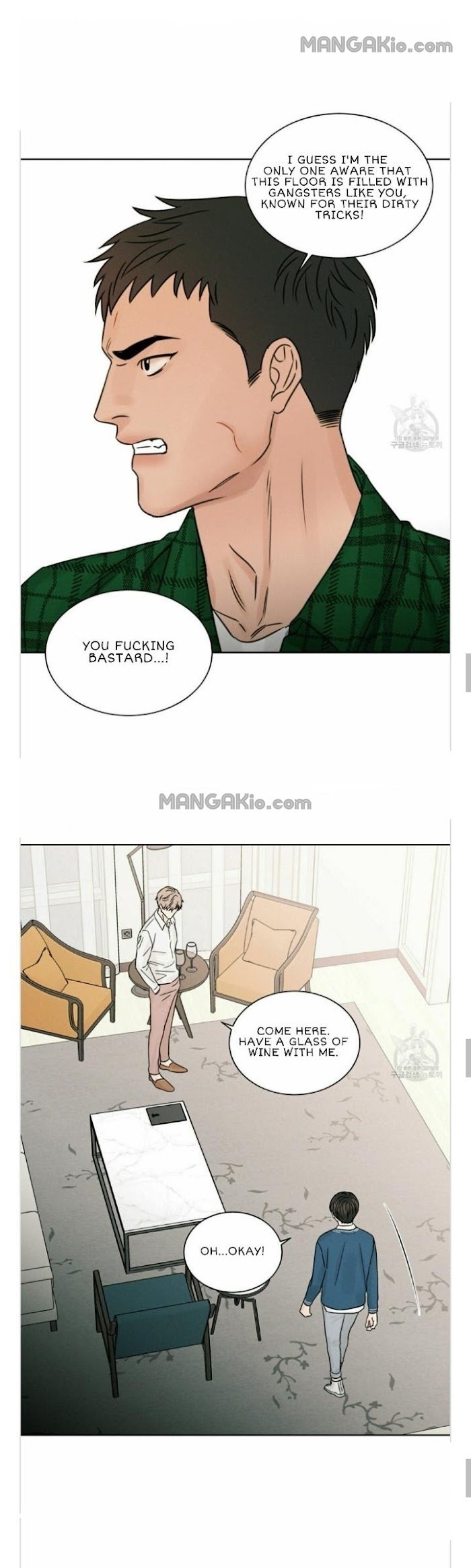 Page 8 of Chapter 29