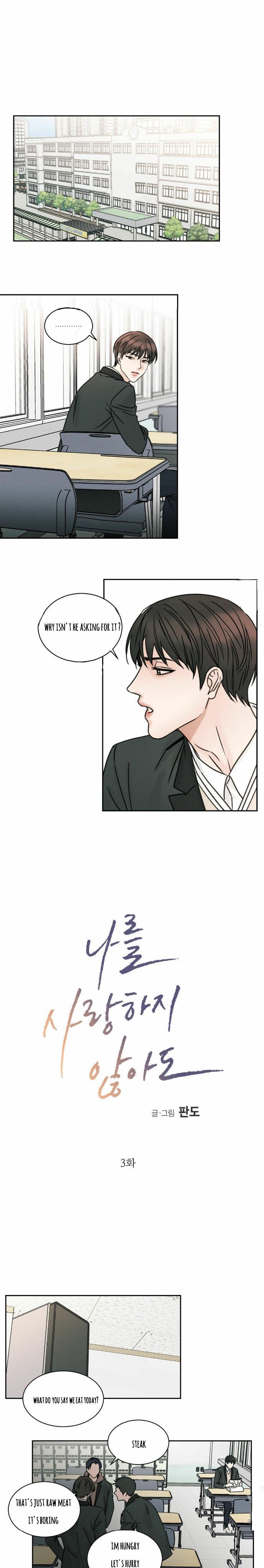 Page 1 of Chapter 3