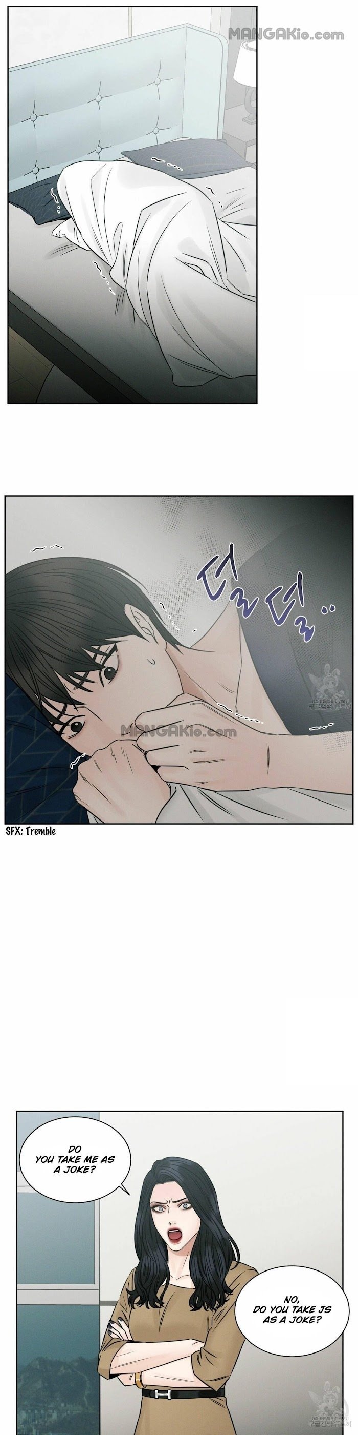 Page 6 of Chapter 31