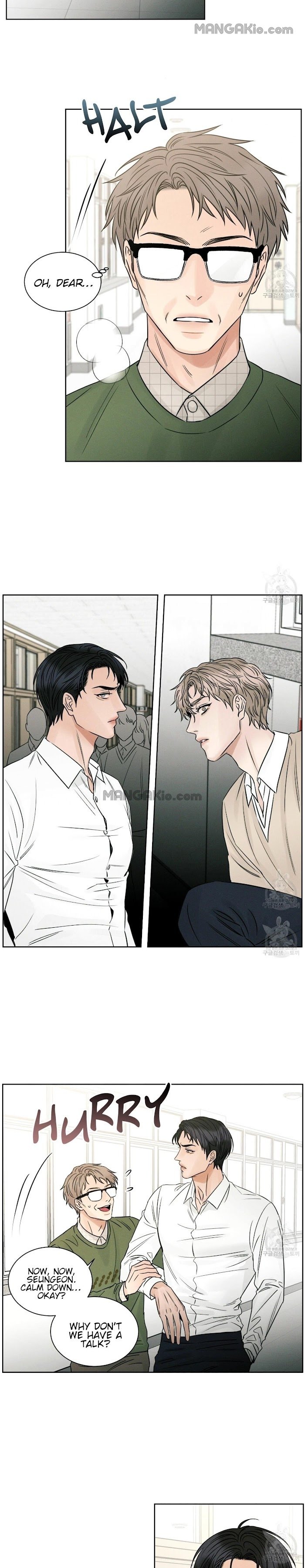 Page 7 of Chapter 33