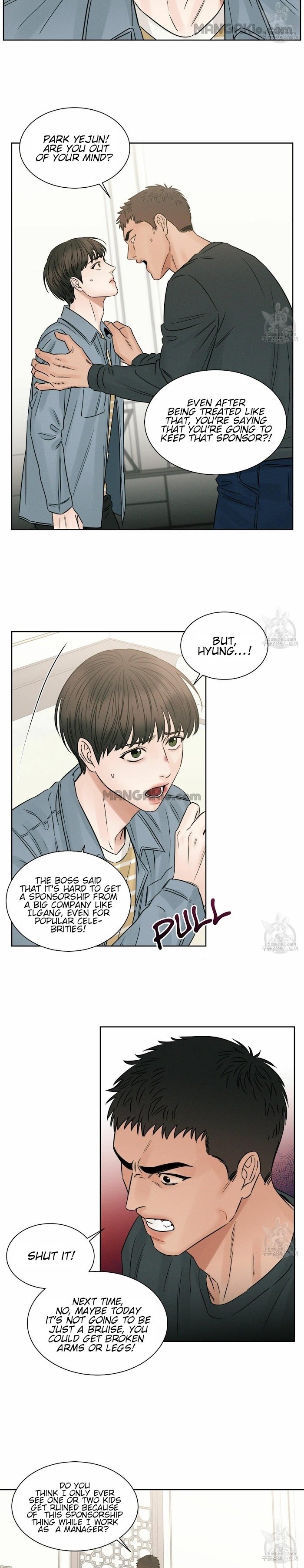 Page 17 of Chapter 33