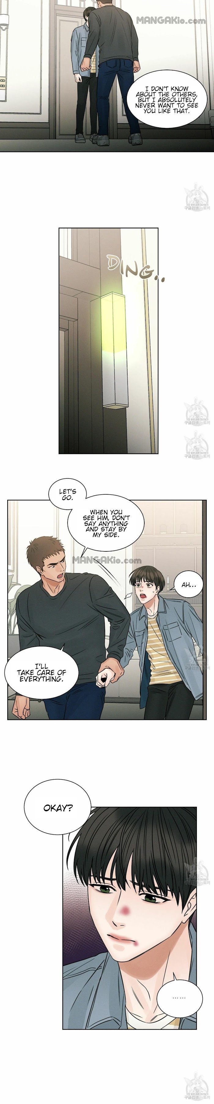 Page 18 of Chapter 33