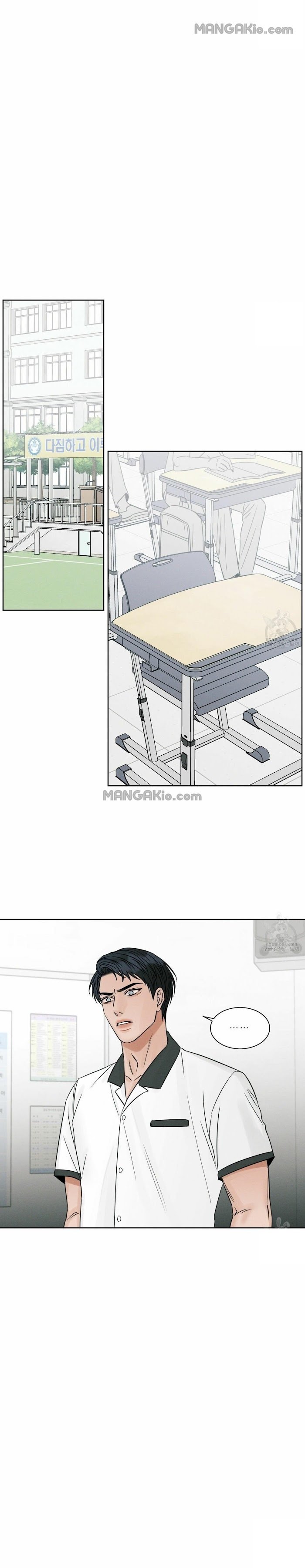 Page 2 of Chapter 37