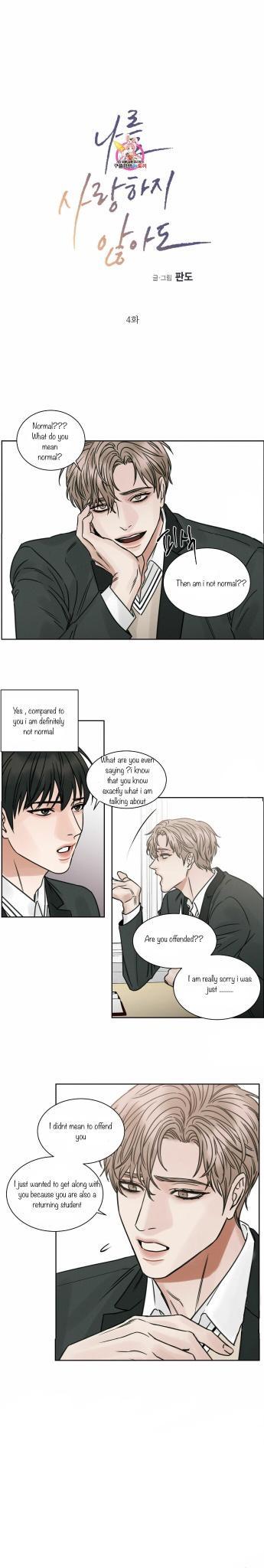 Page 1 of Chapter 4