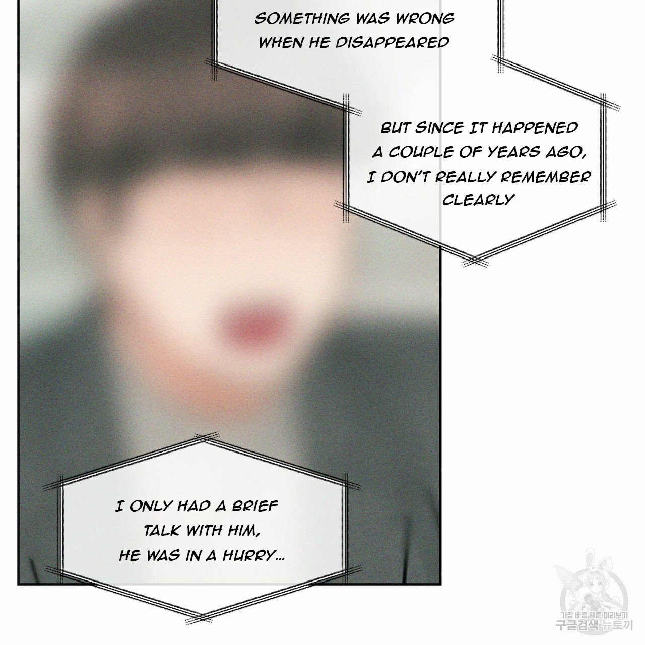 Page 5 of Chapter 45