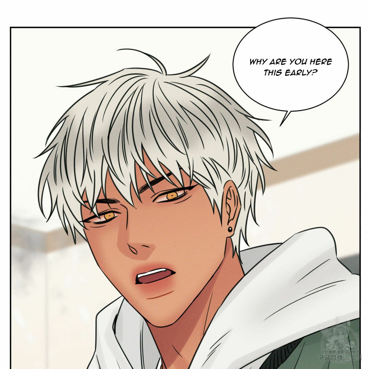 Page 16 of Chapter 45