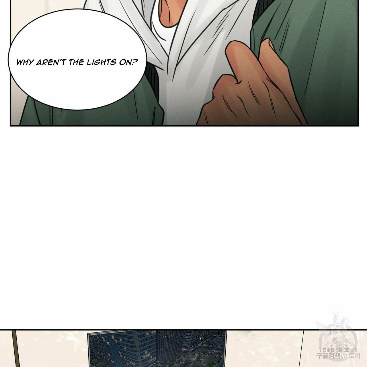 Page 17 of Chapter 45