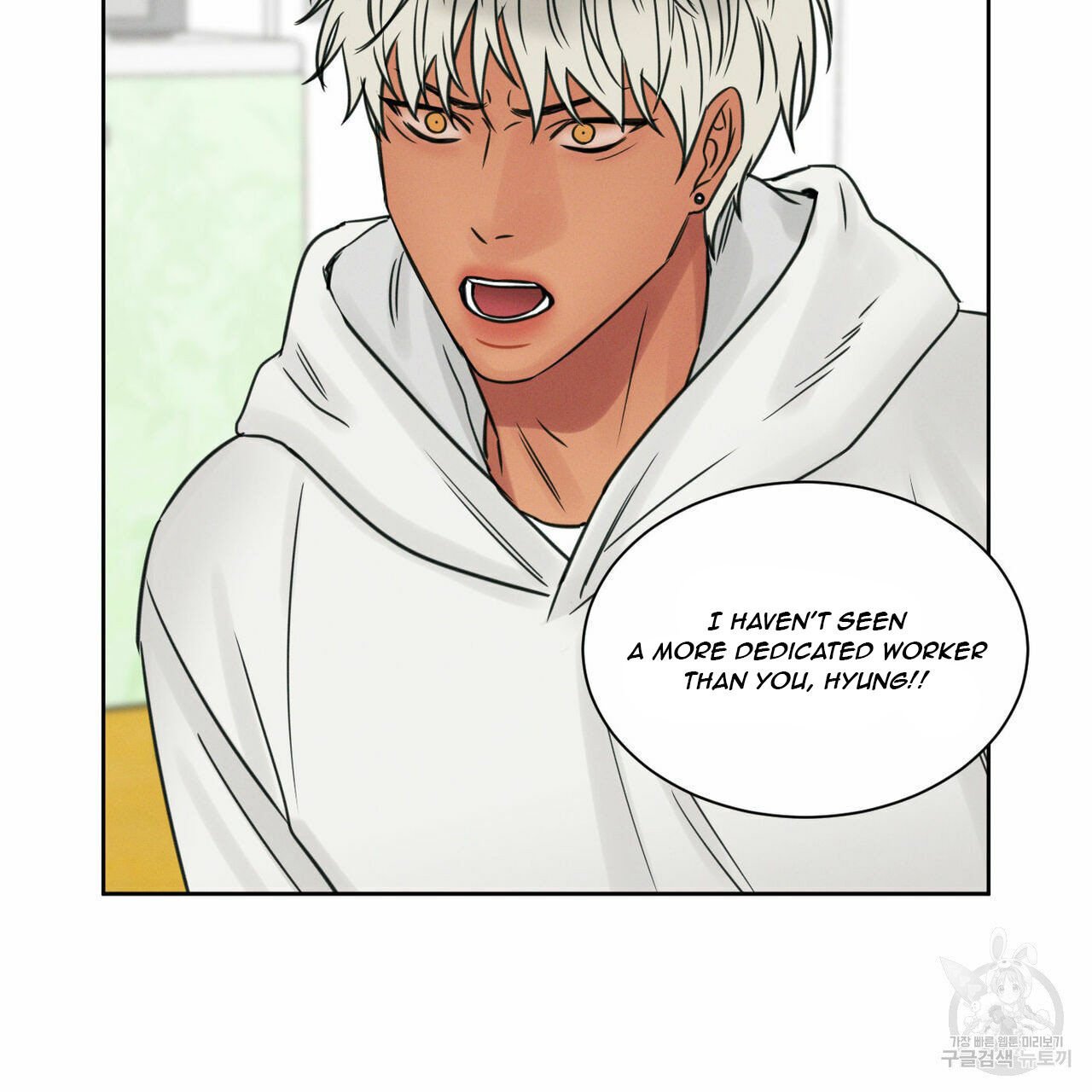 Page 23 of Chapter 45