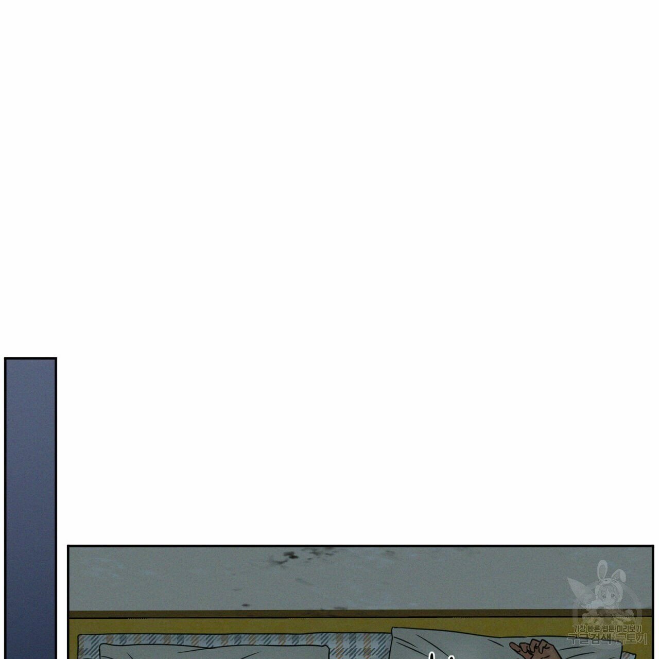 Page 34 of Chapter 45