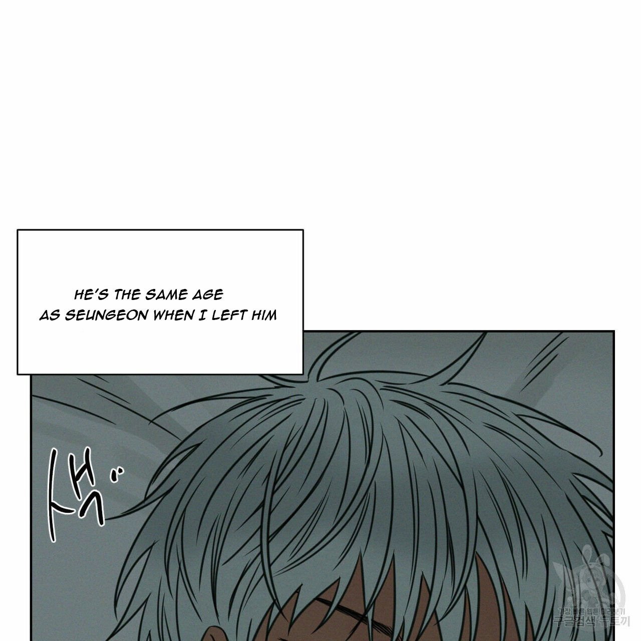 Page 38 of Chapter 45