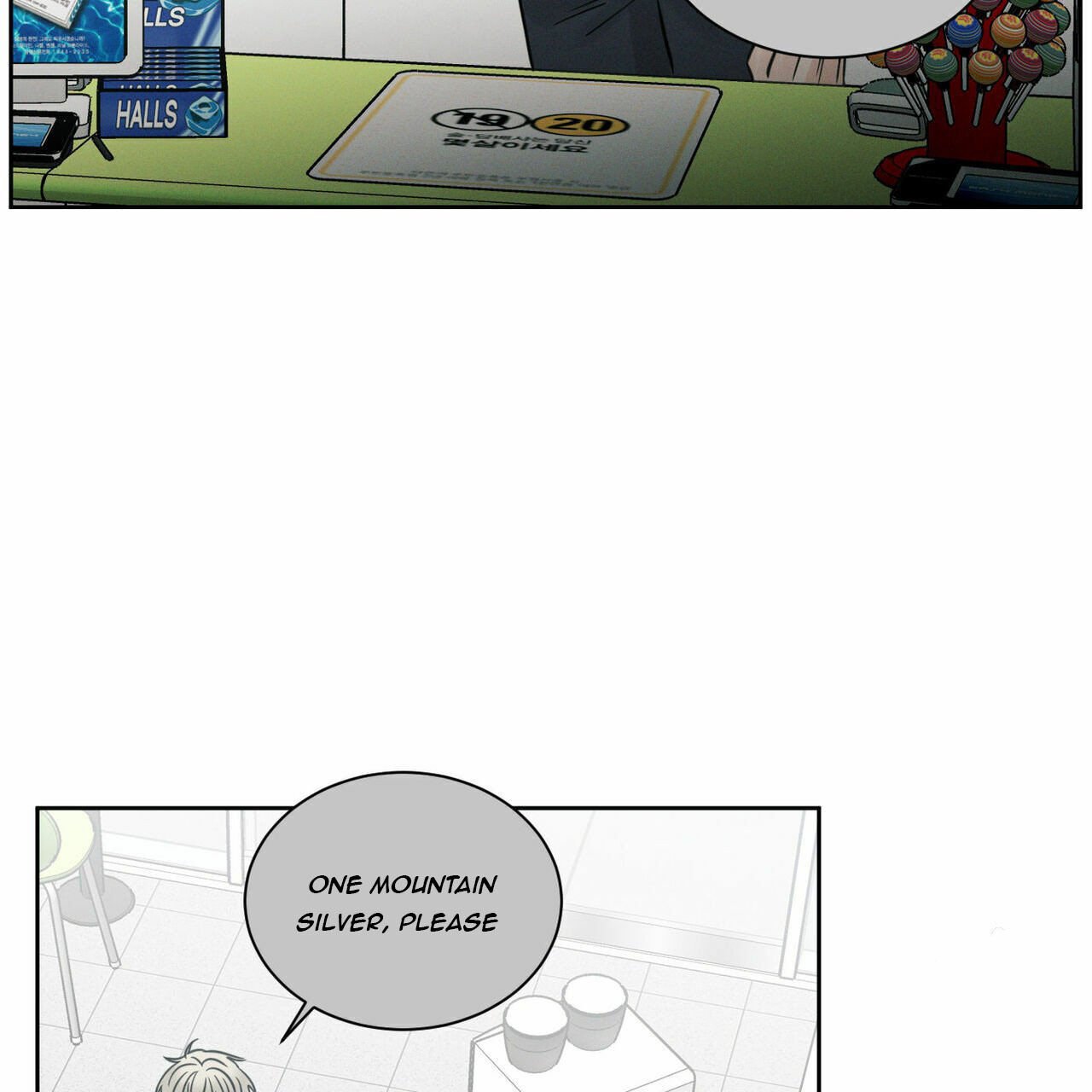 Page 42 of Chapter 45