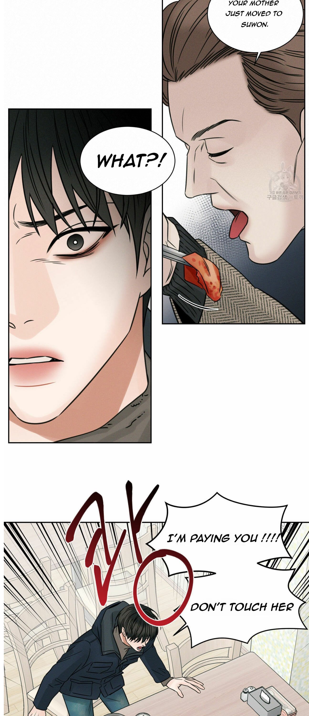 Page 62 of Chapter 45