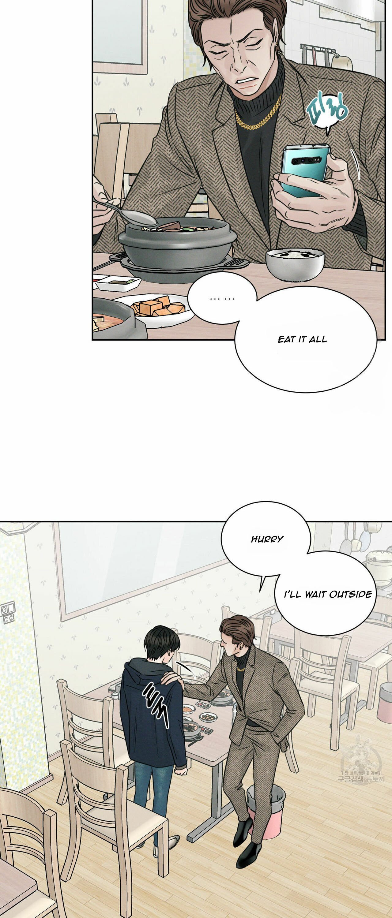 Page 64 of Chapter 45