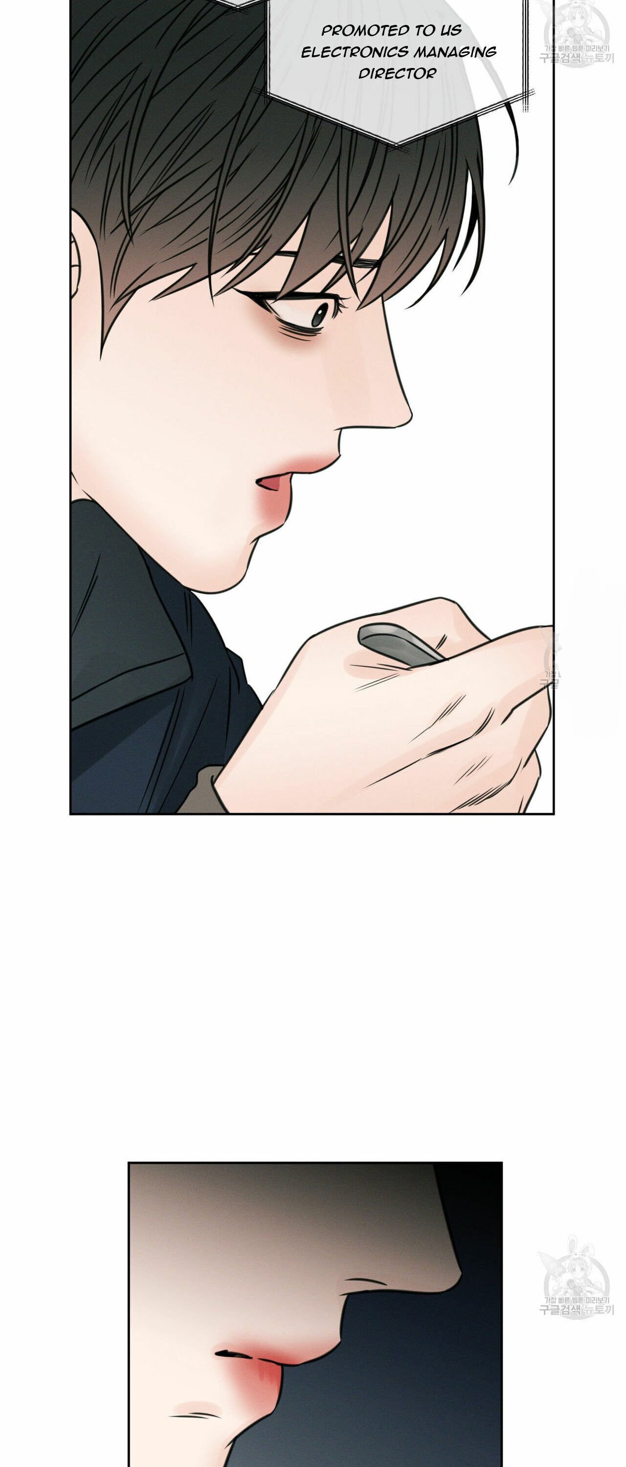 Page 69 of Chapter 45