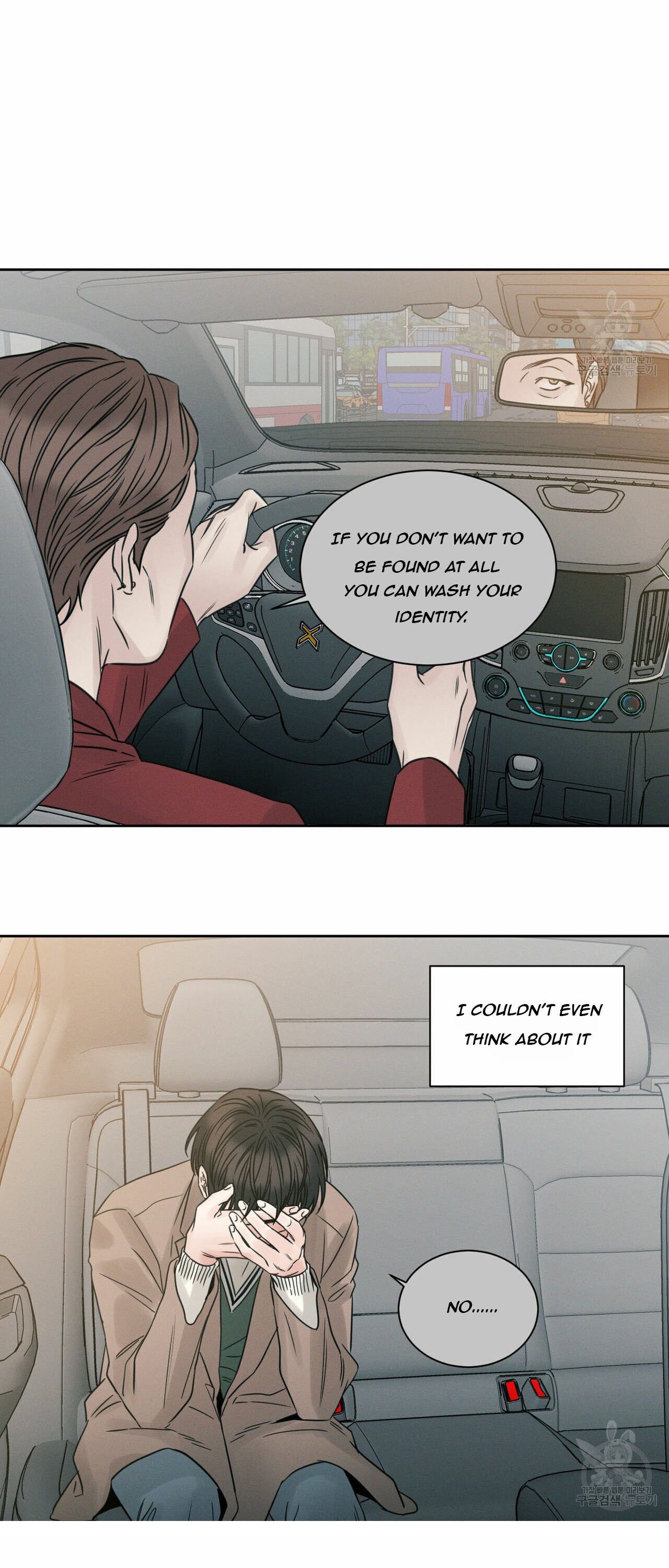 Page 72 of Chapter 45