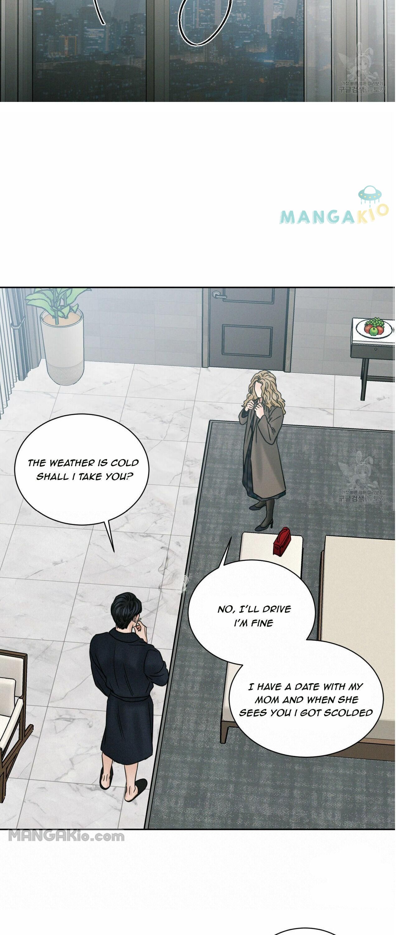 Page 7 of Chapter 48