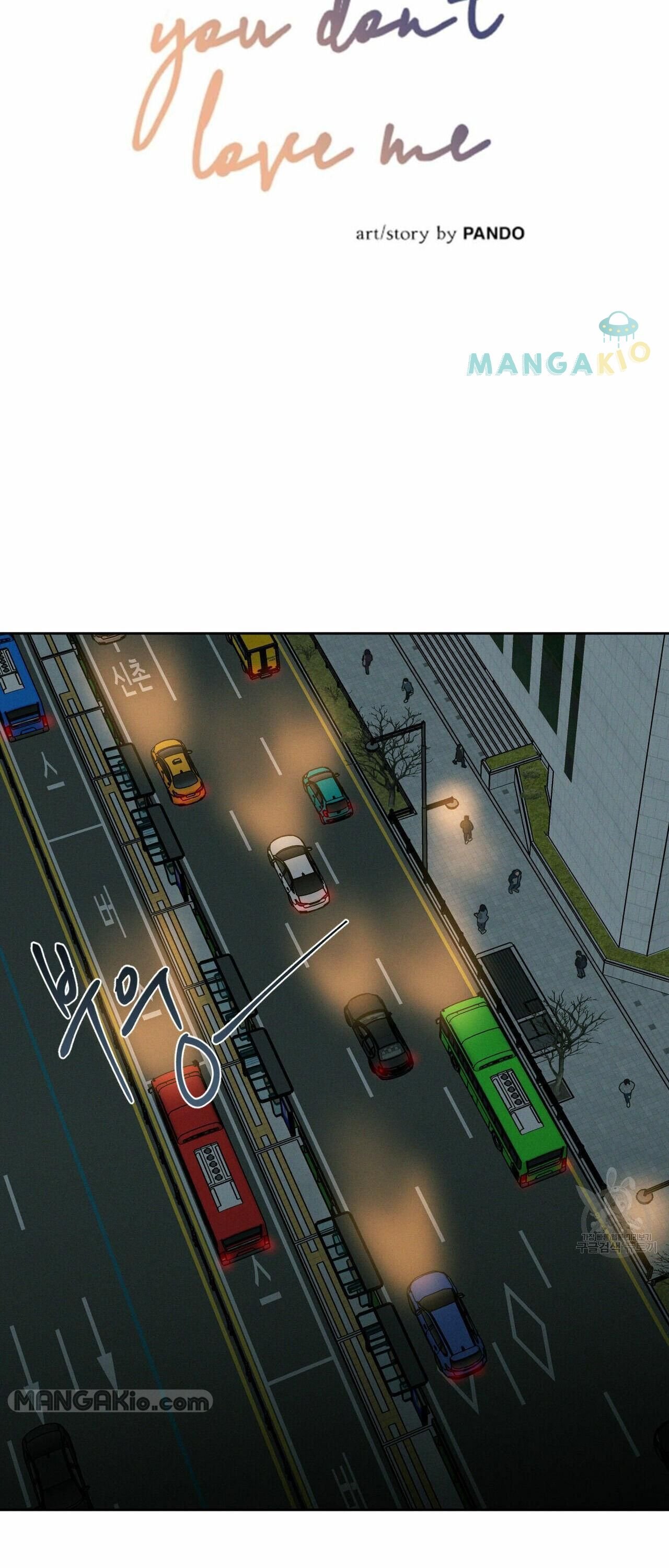 Page 13 of Chapter 48