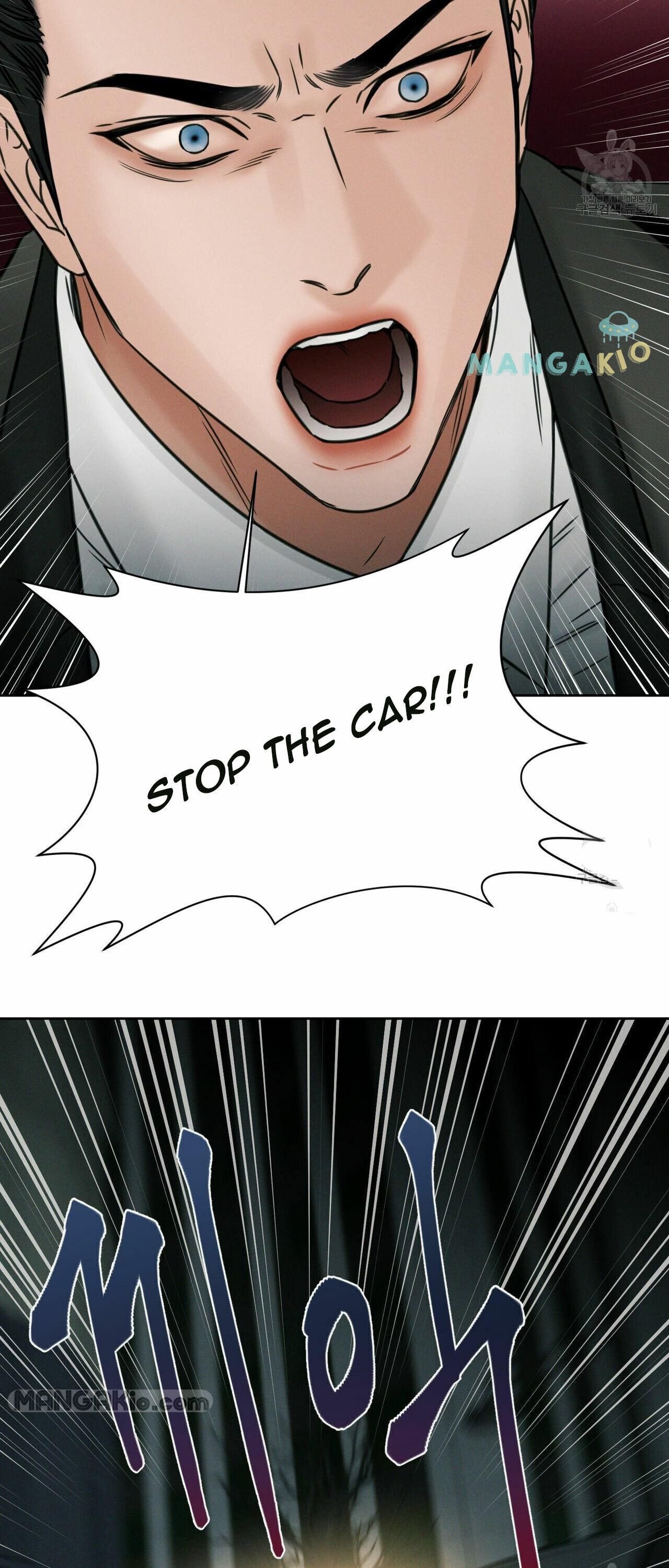 Page 17 of Chapter 48