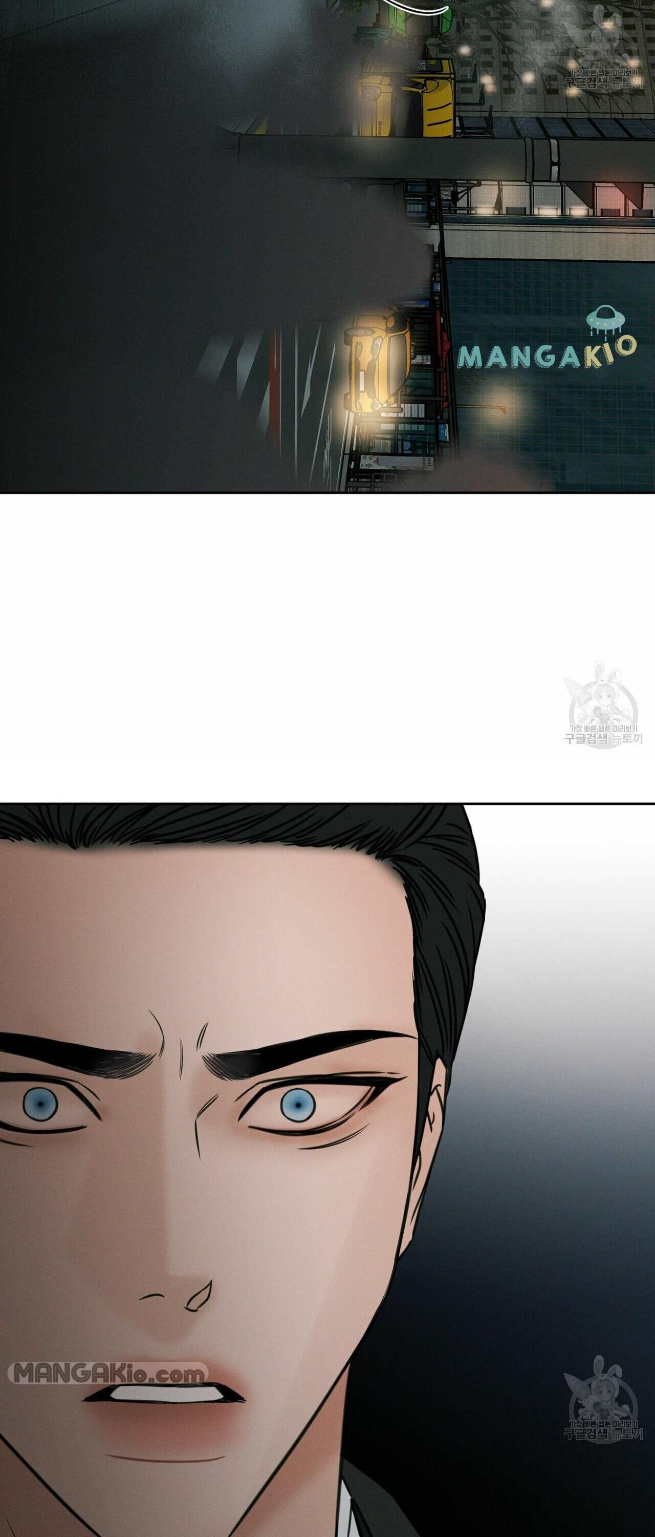 Page 20 of Chapter 48