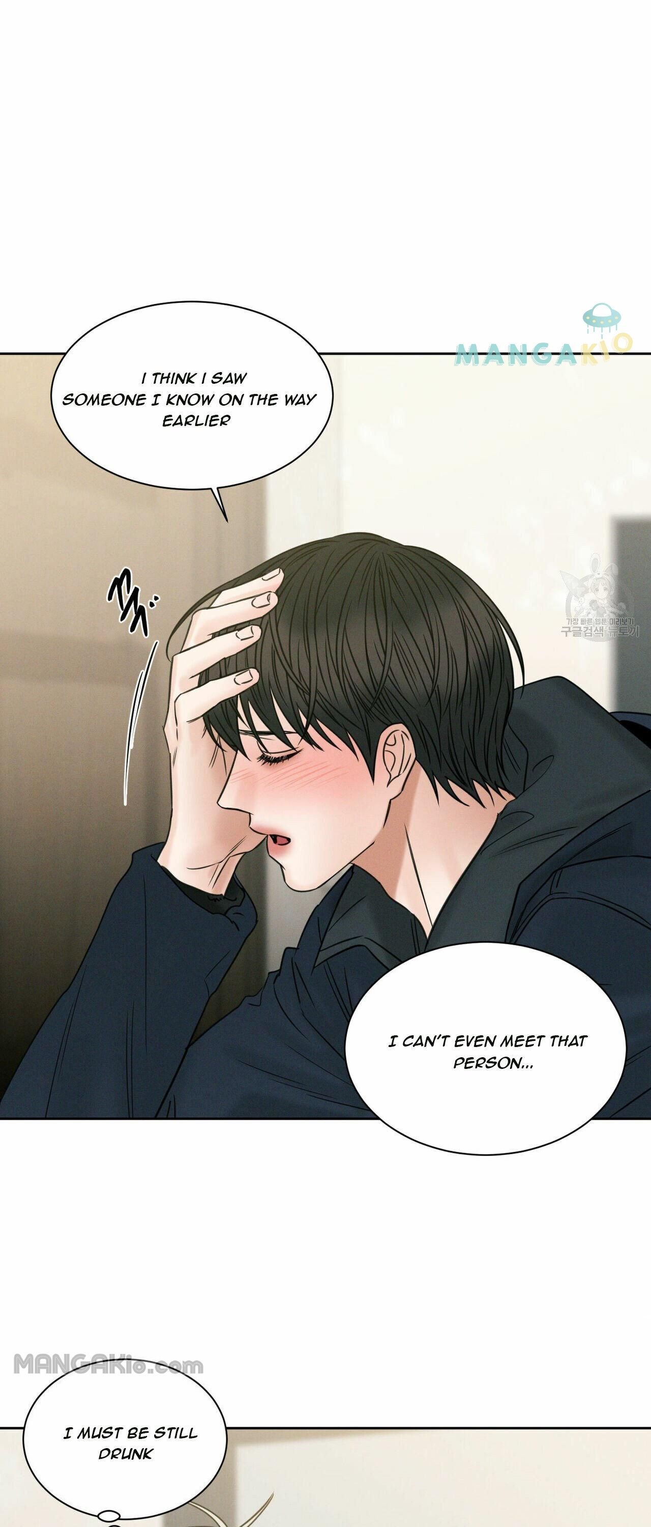Page 37 of Chapter 48