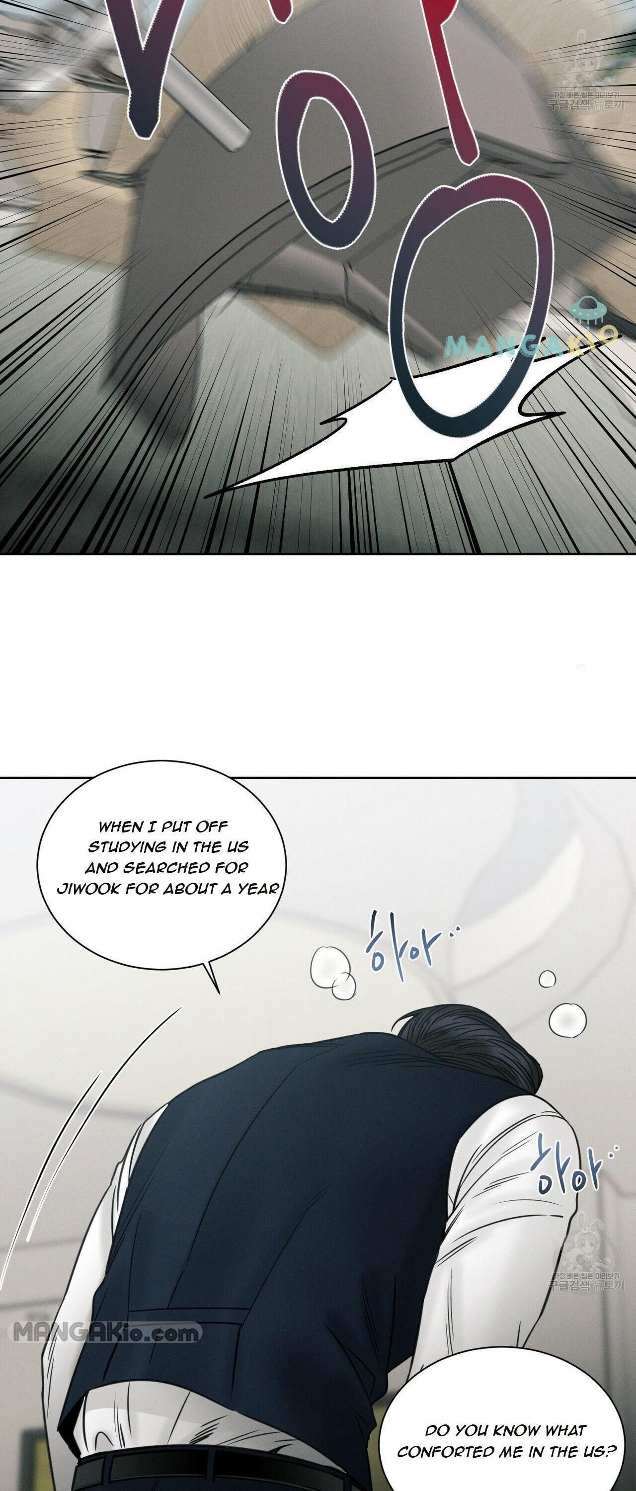 Page 47 of Chapter 48