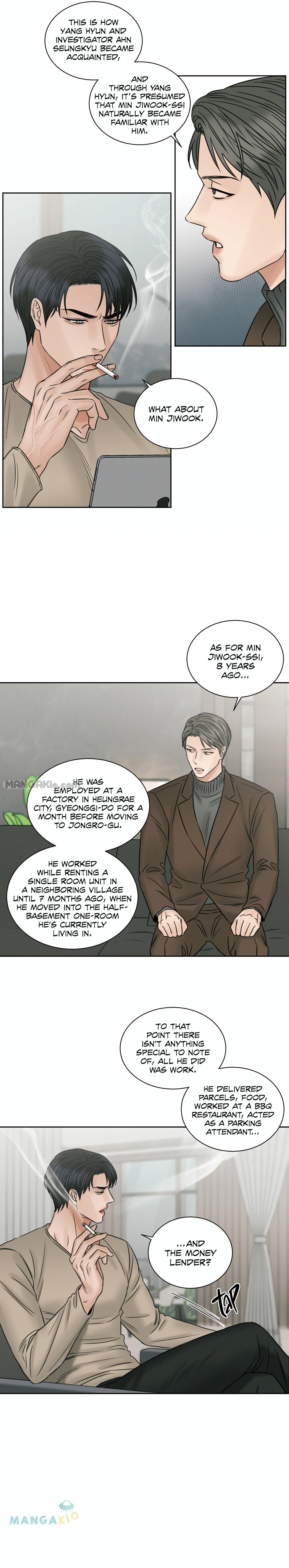 Page 17 of Chapter 49
