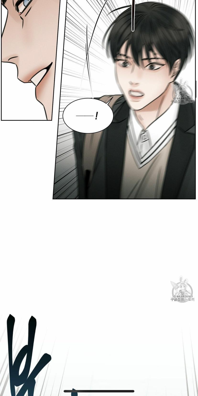Page 10 of Chapter 5