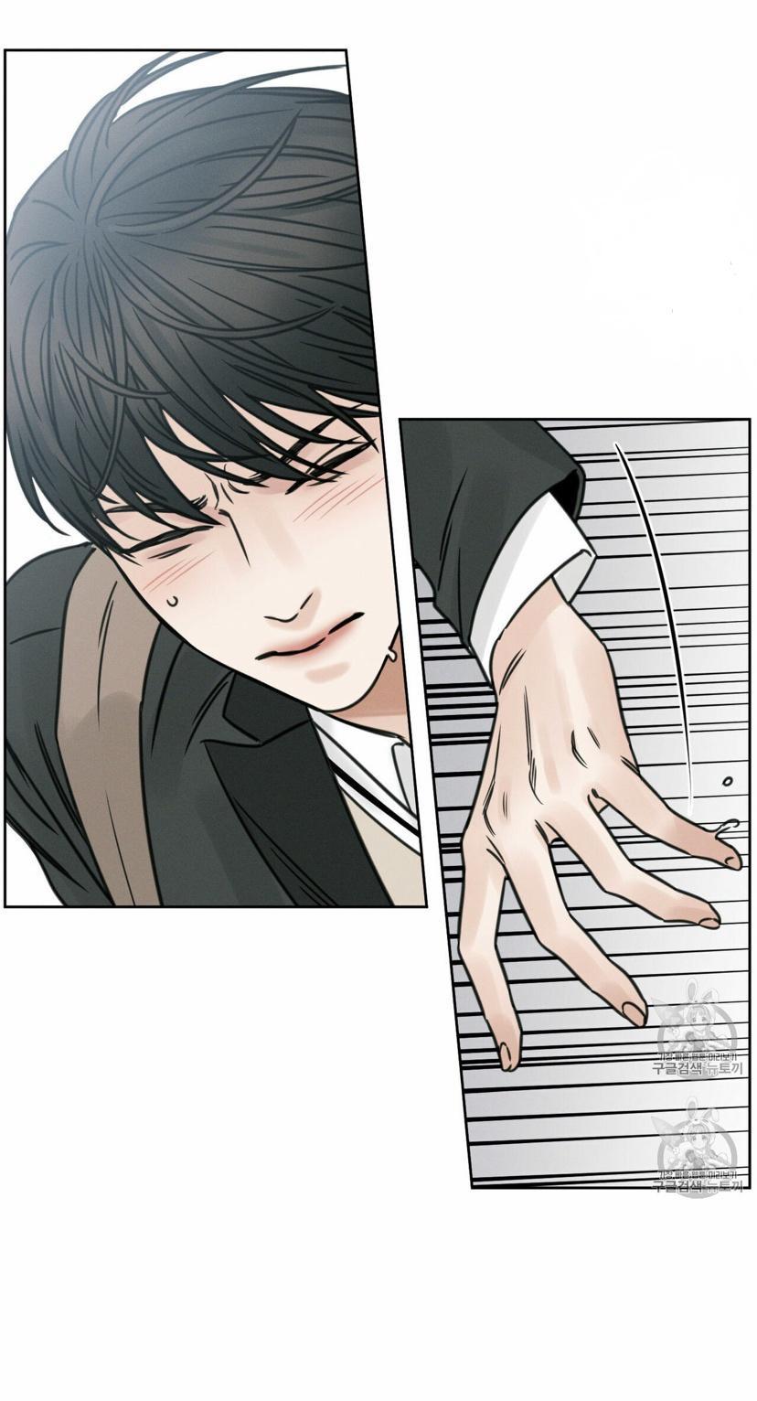 Page 12 of Chapter 5