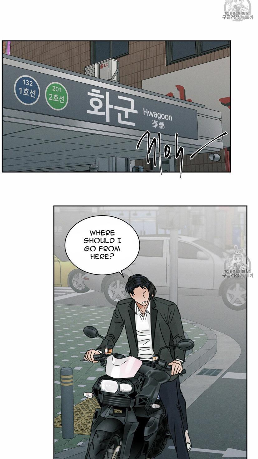 Page 16 of Chapter 5