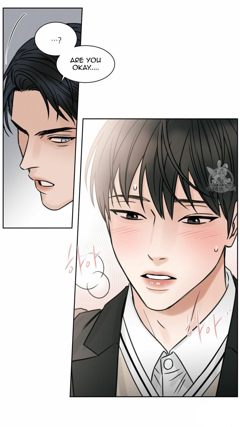 Page 17 of Chapter 5