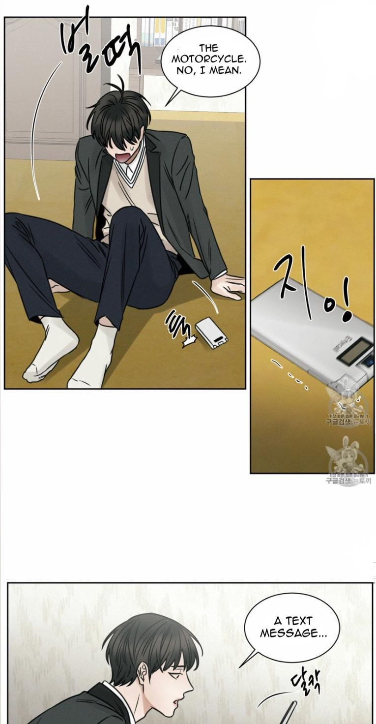 Page 33 of Chapter 5