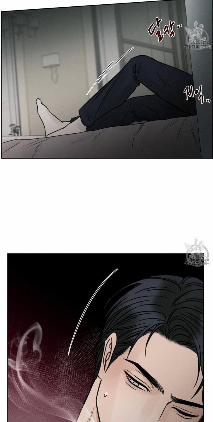 Page 39 of Chapter 5