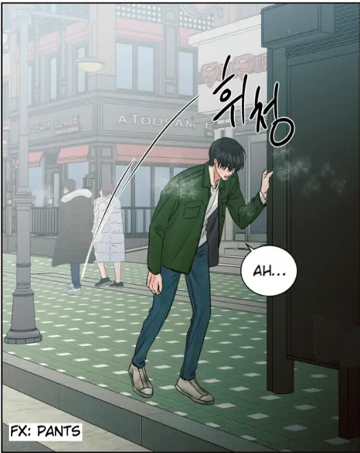 Page 12 of Chapter 51