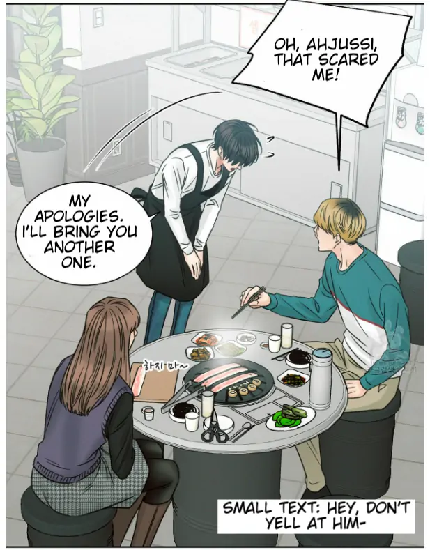 Page 19 of Chapter 51