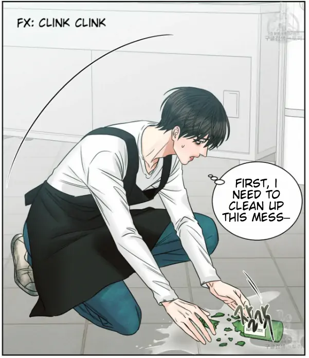 Page 20 of Chapter 51
