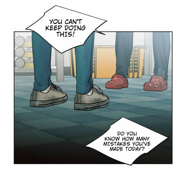 Page 23 of Chapter 51