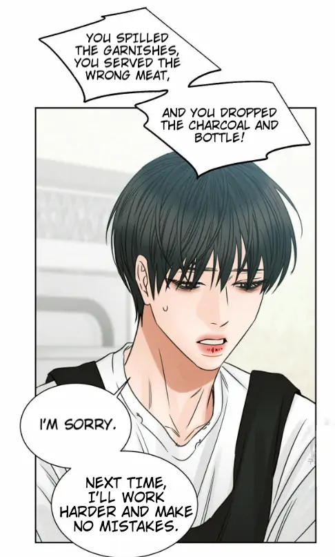 Page 24 of Chapter 51