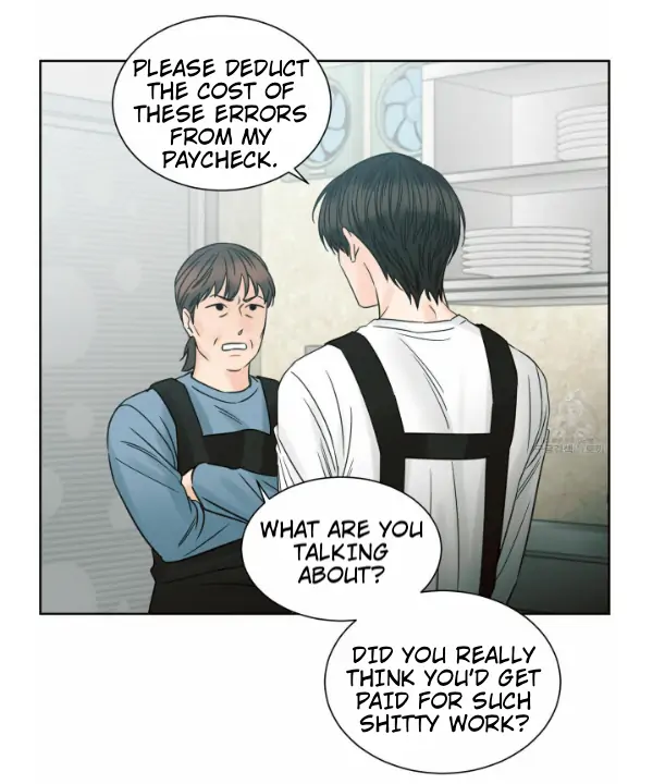 Page 25 of Chapter 51