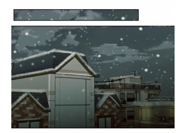 Page 27 of Chapter 51