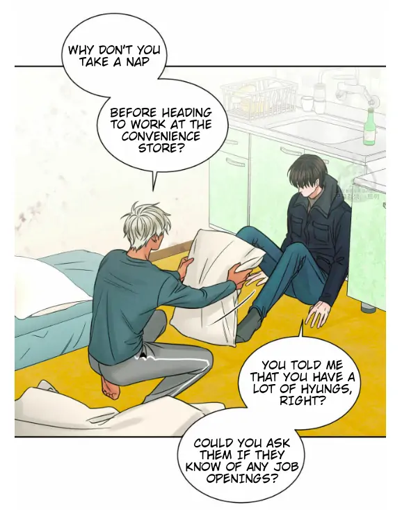Page 31 of Chapter 51