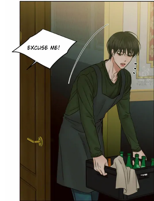 Page 60 of Chapter 51