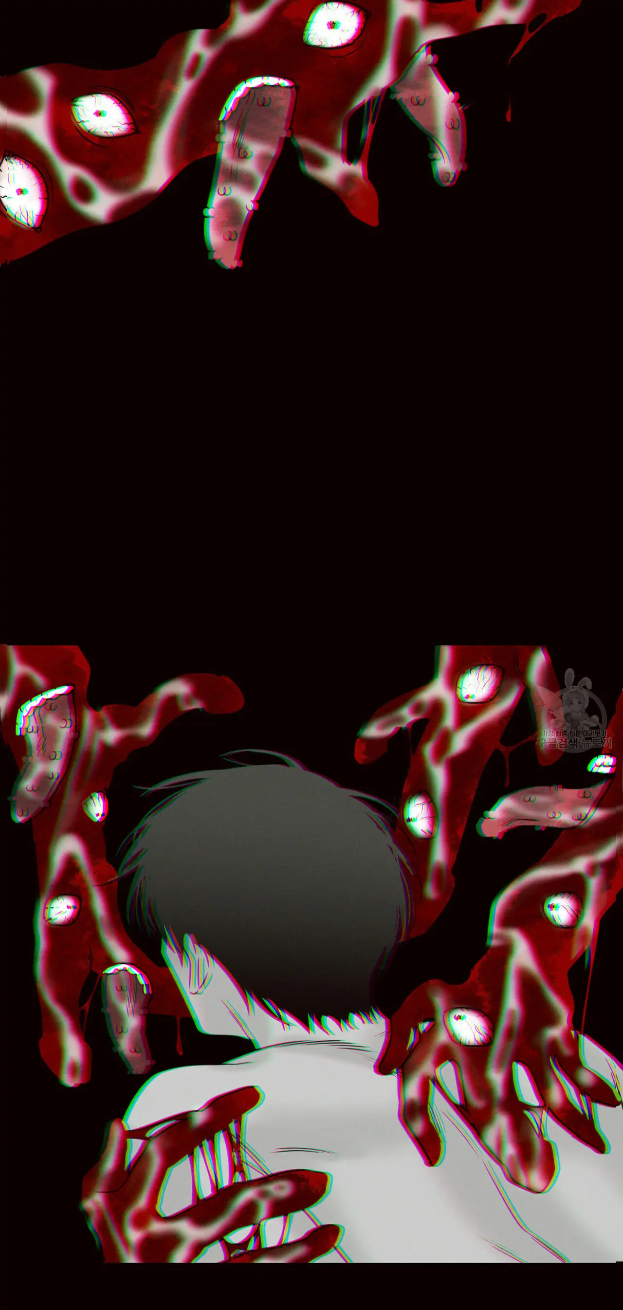 Page 13 of Chapter 52