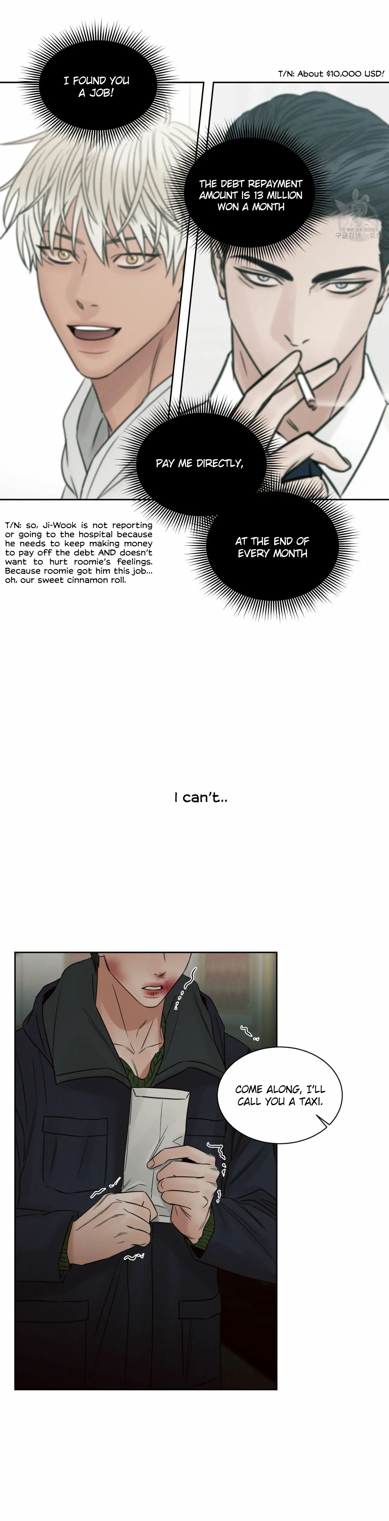 Page 25 of Chapter 52