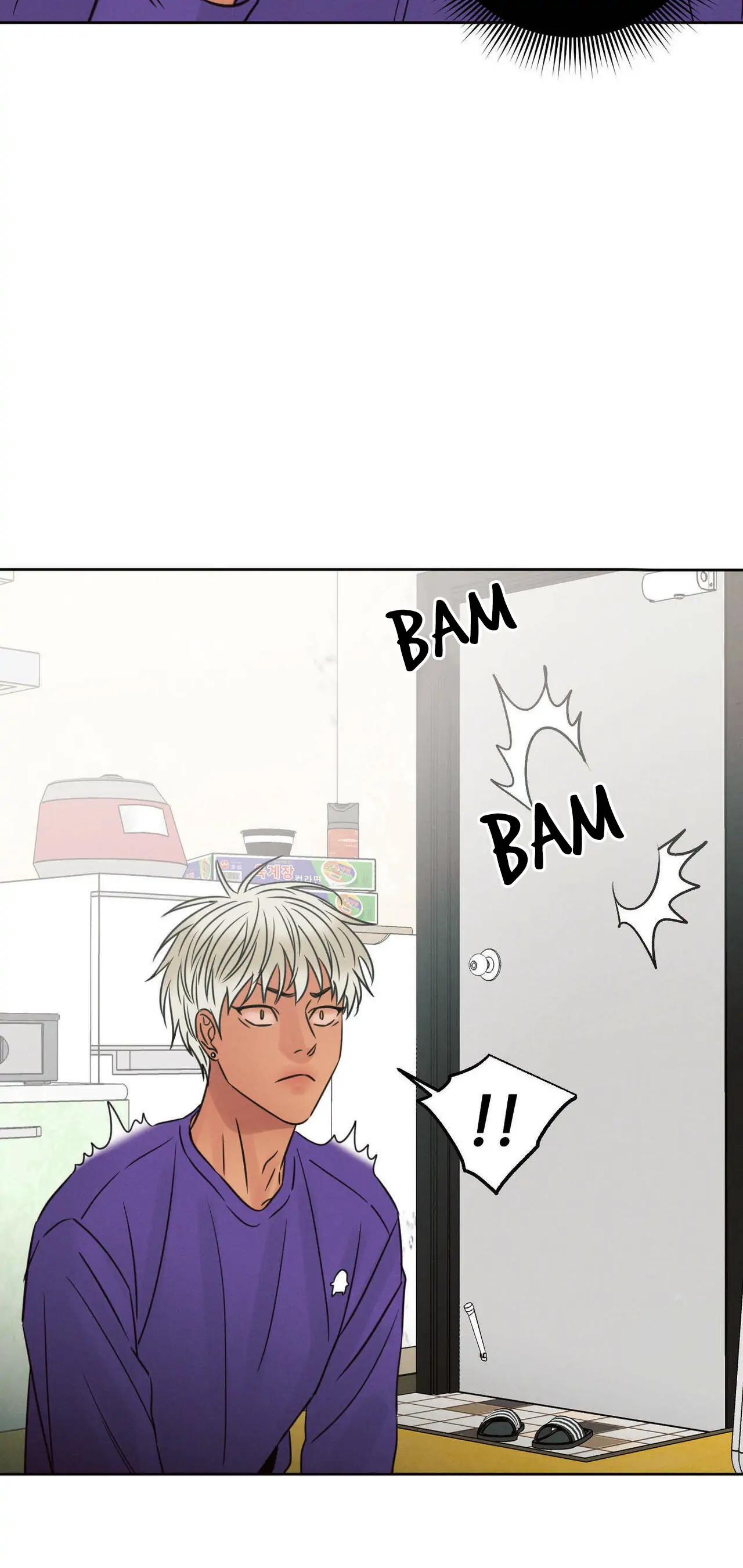 Page 24 of Chapter 54