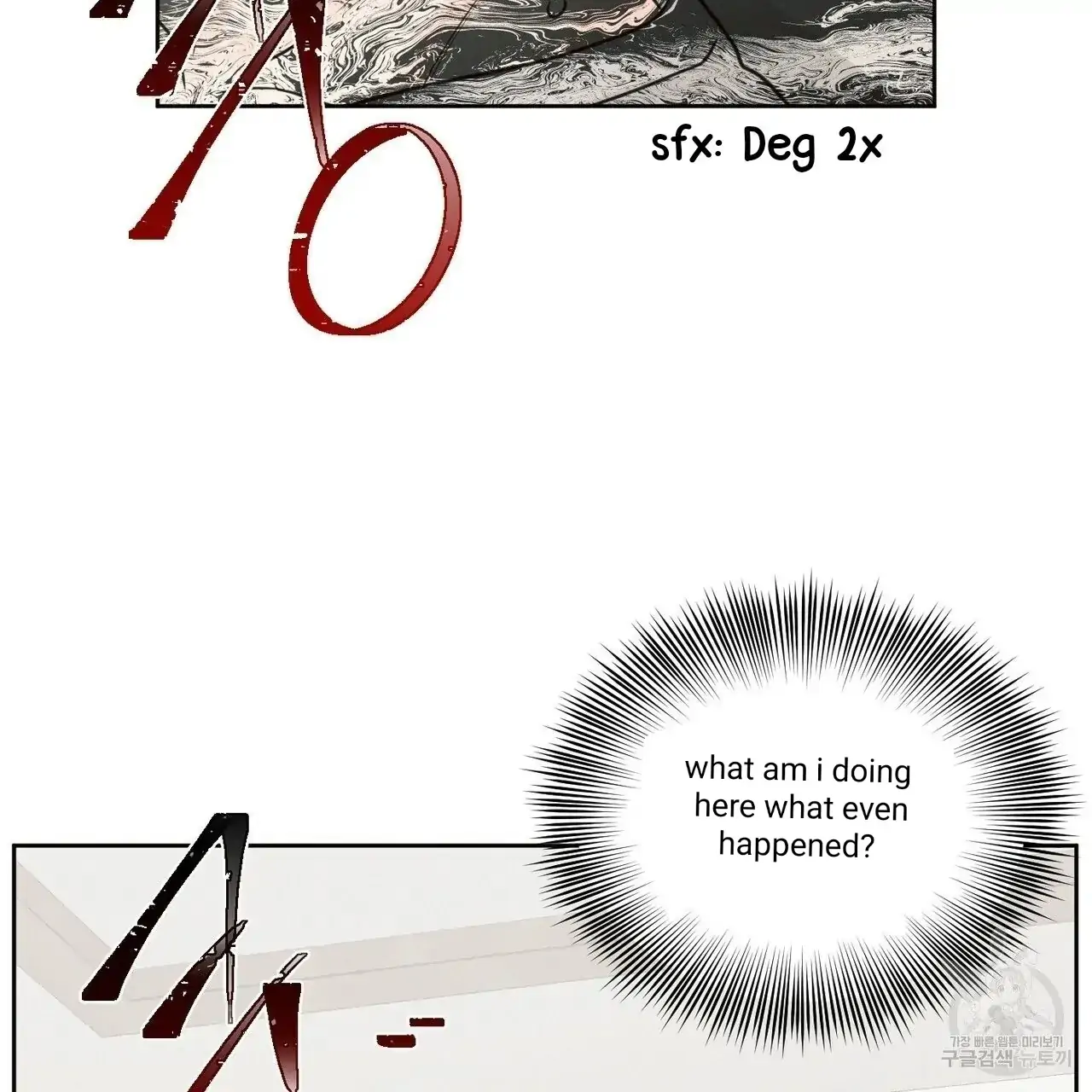Page 5 of Chapter 55